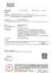 Chine Dongguan Miren outdoor products Co., Ltd certifications