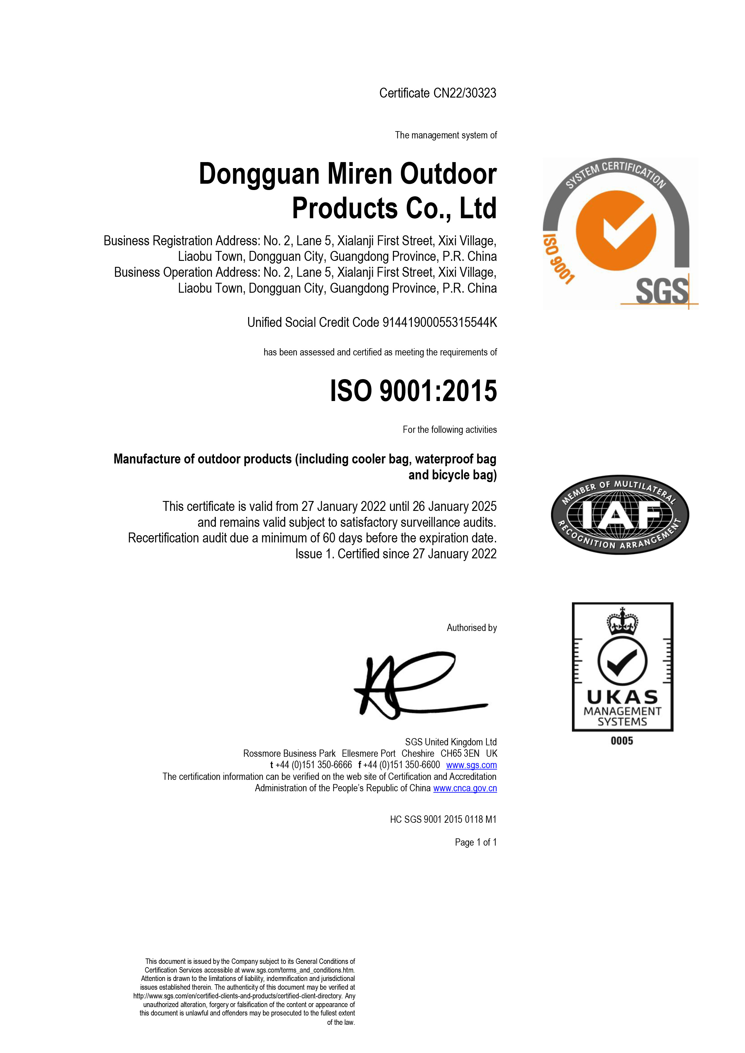 Chine Dongguan Miren outdoor products Co., Ltd Certifications