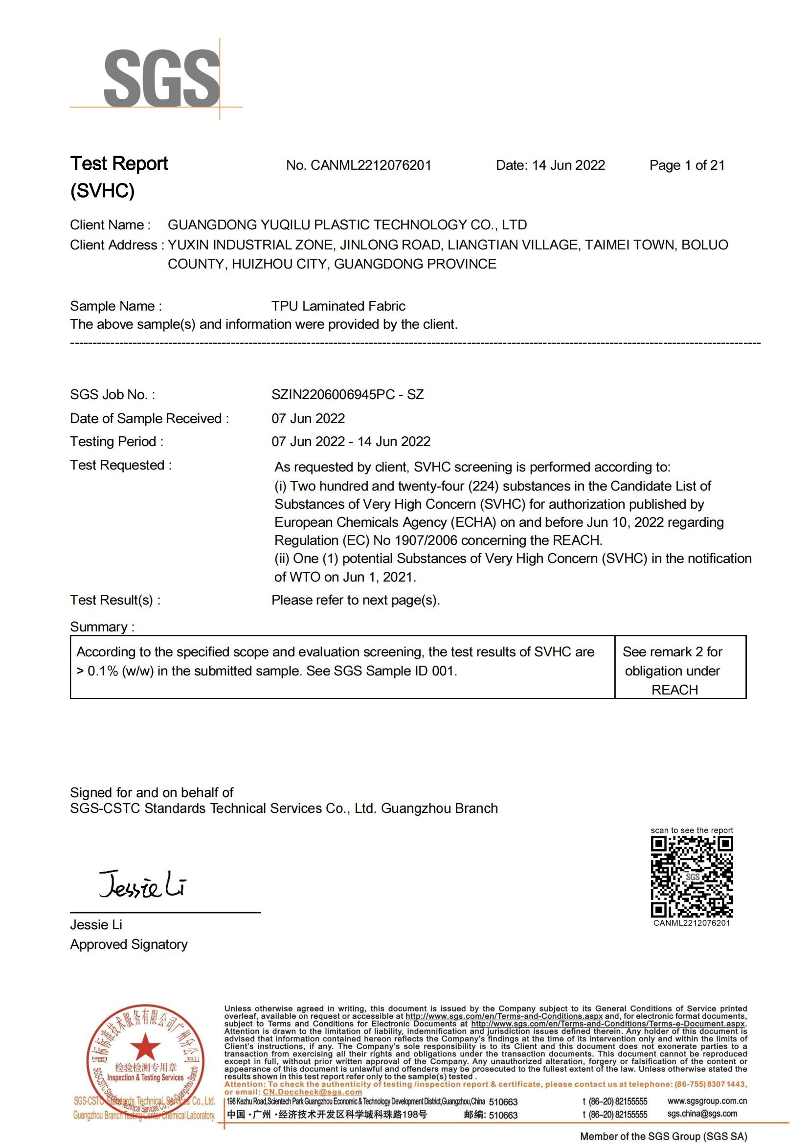 Chine Dongguan Miren outdoor products Co., Ltd Certifications